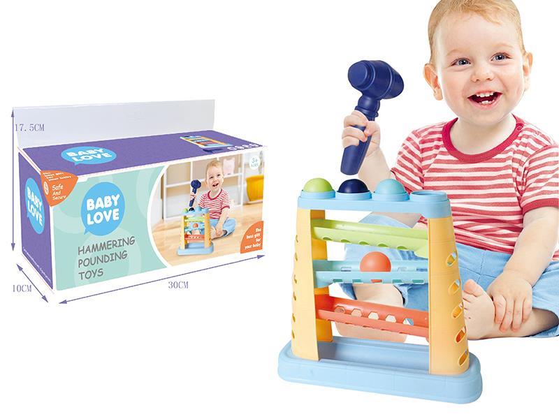 Track Hammering Pounding Toys