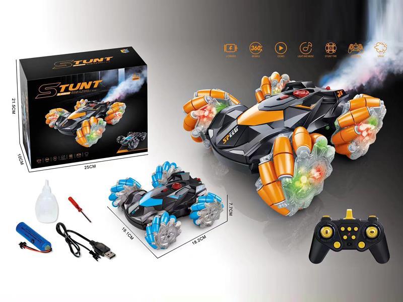 2.4G R/C Stunt Double-Sided Spray Truck