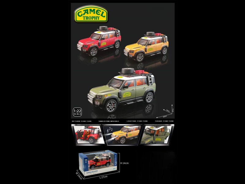 1:22 Land Rover Defender Recoil Alloy Car Model (With Light And Sound)