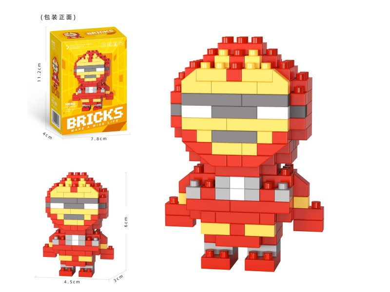 Building Blocks: 135 Small Figurines