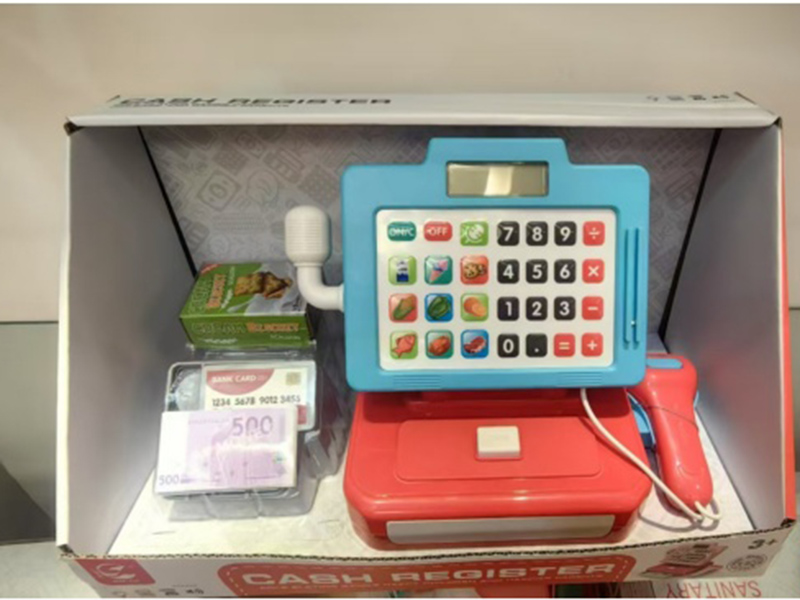 Cash Register (Blue)