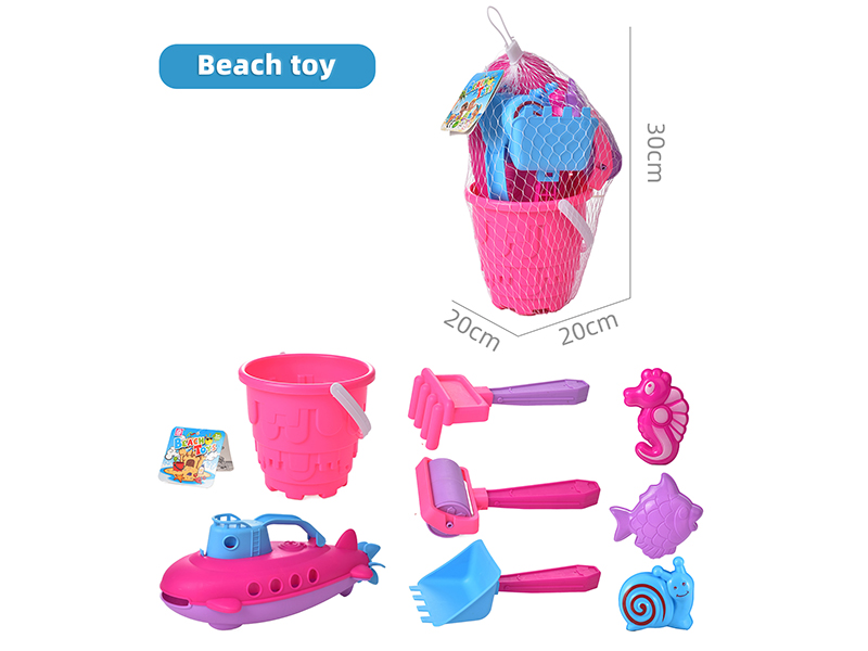 Beach Toys 8pcs