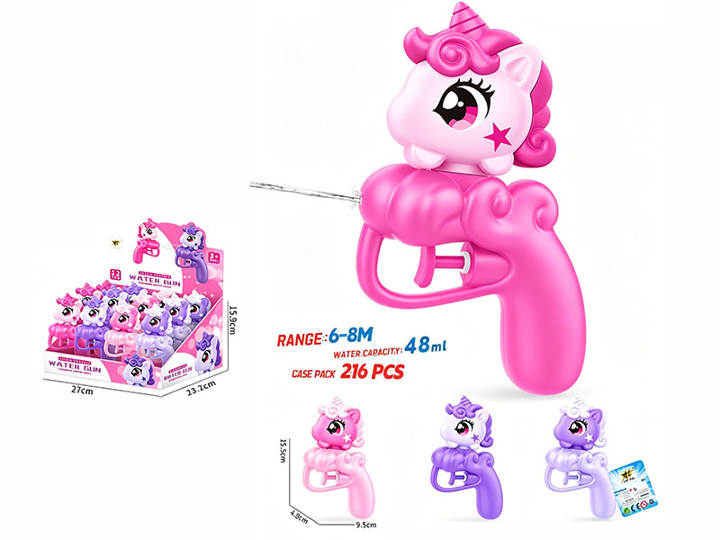 Pony Water Gun