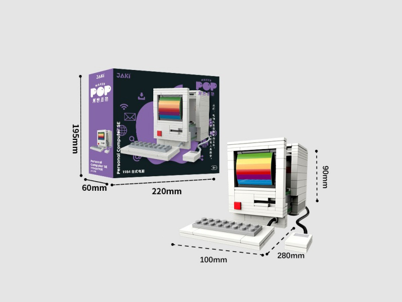 Jimu: 1984 Desktop Computer
