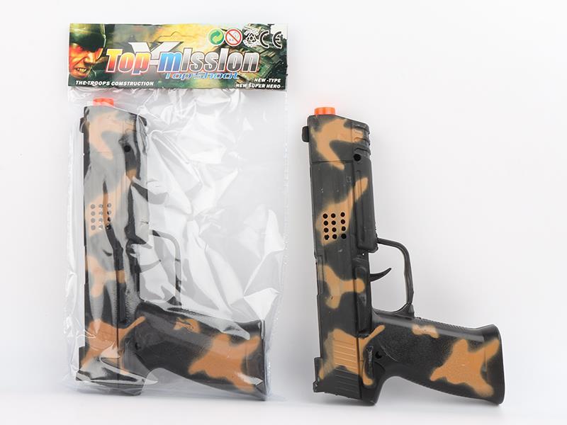 Comouflage Brown Gun