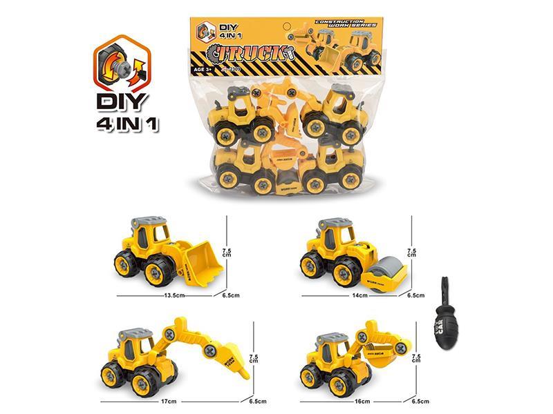 DIY Assembly Engine Trucks