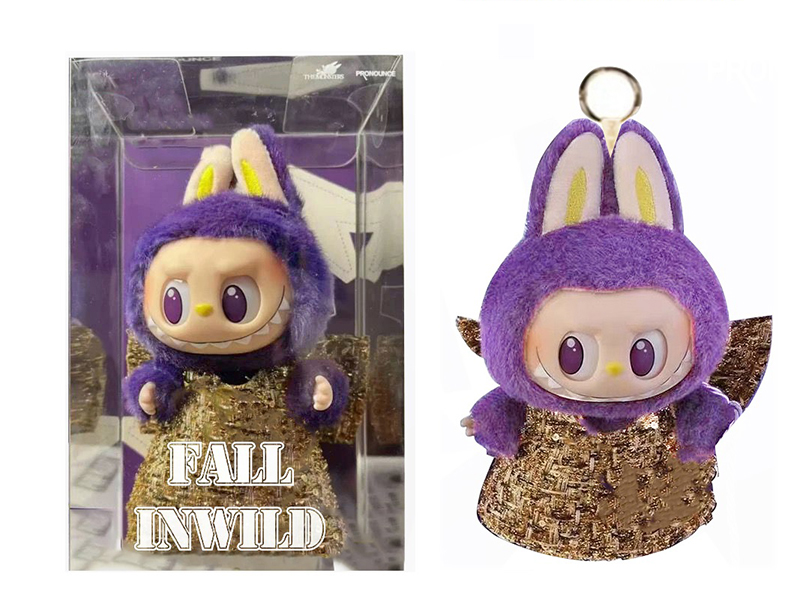 Limited Edition 8" Plush Vinyl Labubu Doll Keychain(Two Sets Of Clothes)