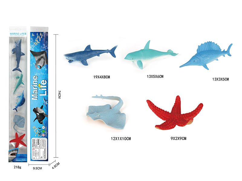 Sea Animal Set 5PCS