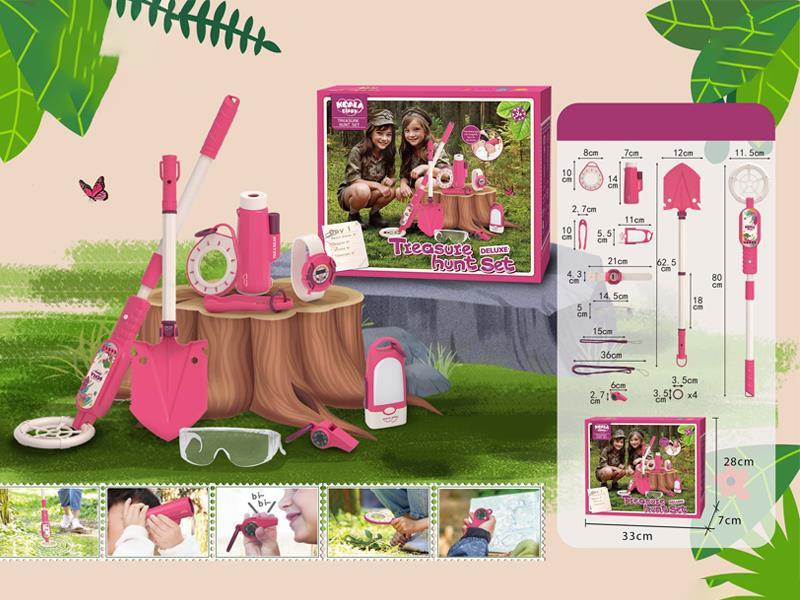 Outdoor Treasure Hunt Set (Luxury Edition)