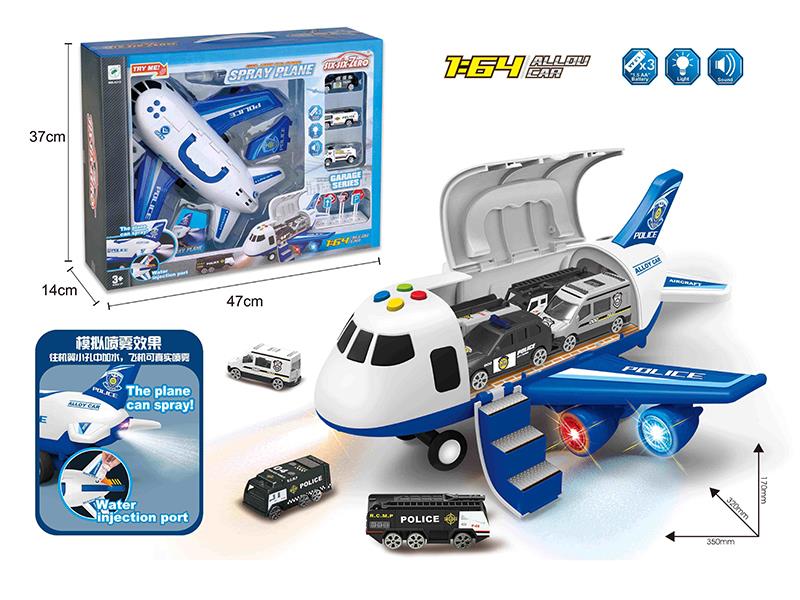 Friction Transformation Storage Police Airplane With Light And Music, Spray(3 Alloy Cars + Guidepost + Water Bottle)