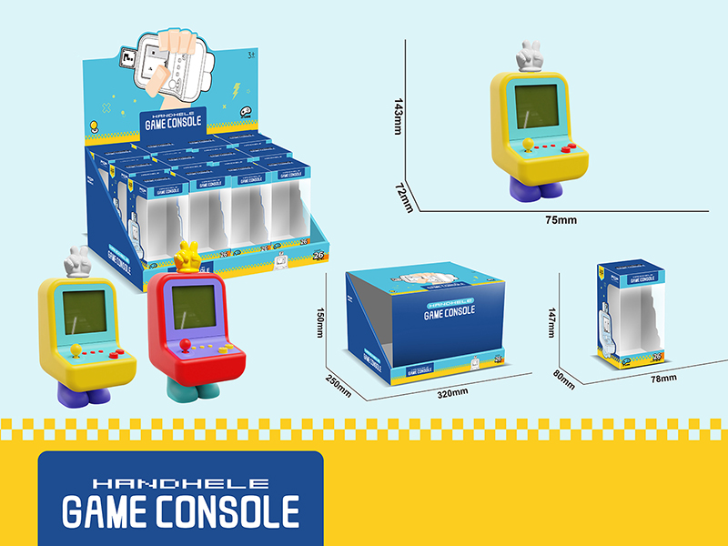 Foot Shape Tetris Game Console 12PCS