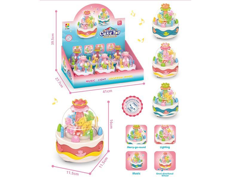Carousel Electric Cake 6PCS