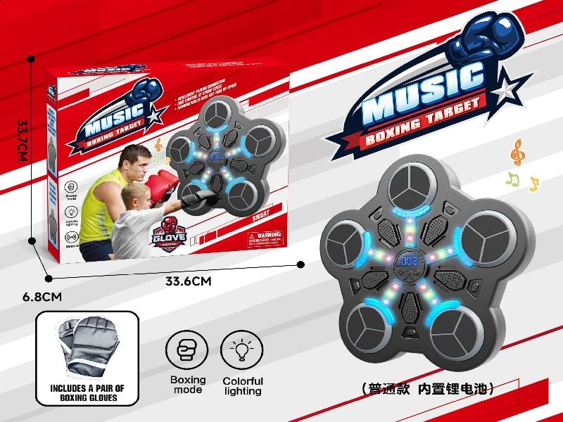 The Regular Version Of The Five-Target Boxing Target Scoring System Is Equipped With A Built-In Lithium Battery