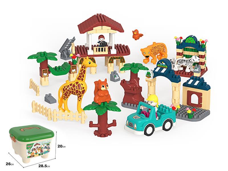 263PCS Forest Large Building Blocks
