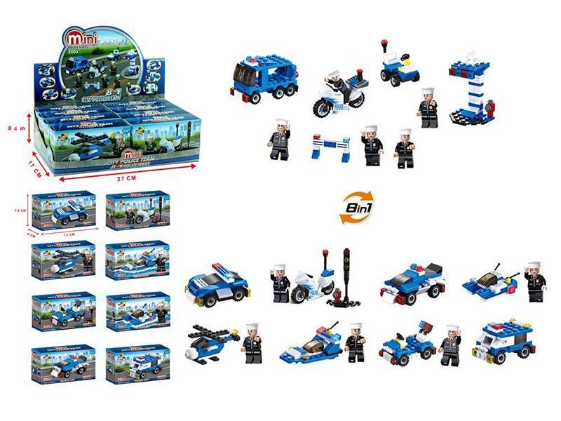 8PCS Police Series Building Blocks (8)