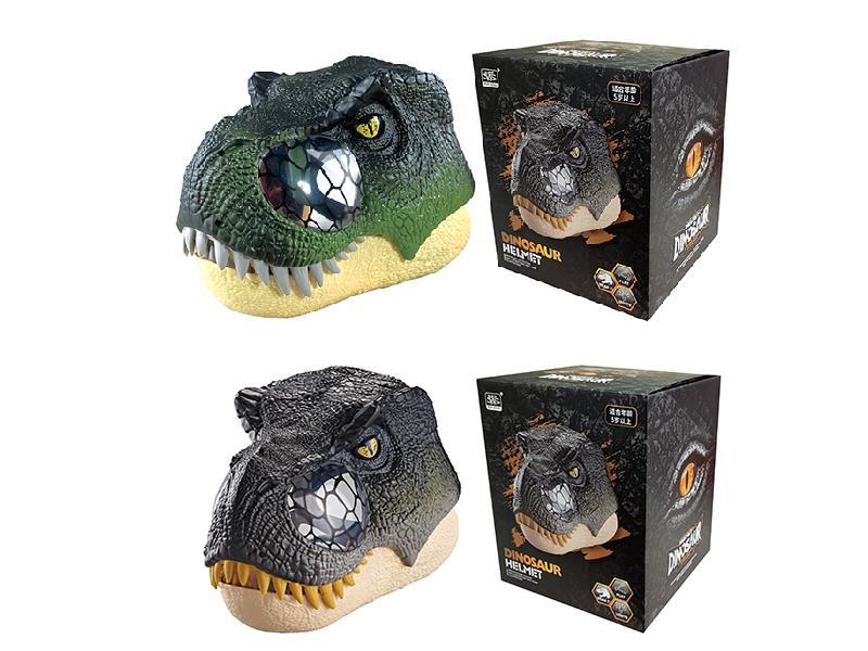 Dinosaur Mask (Gray/Green)
