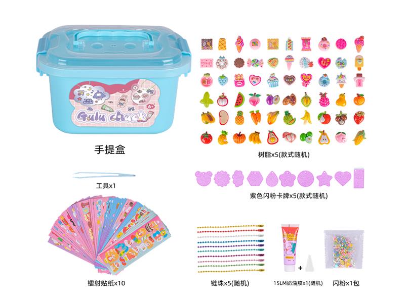 DIY Cream Glue Adhesive Sticker Goo Card Keychain Set(5 Cards)