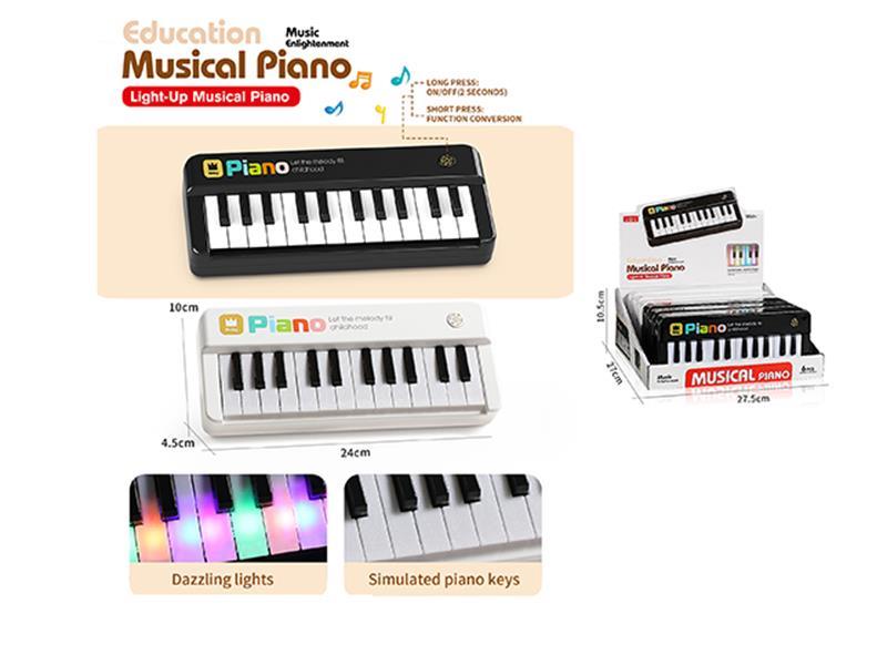 Multi-Functional Electronic Organ (6Pcs), 24-Key Electronic Organ, Small Piano, Children'S Piano, Electronic Piano, Simulated Playing Instrument