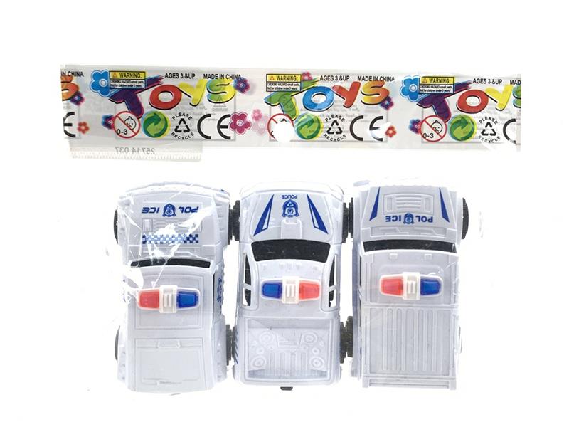 Pull Back Police Cars