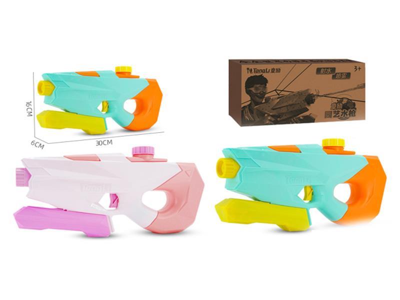 Medium Garden Spray Gun