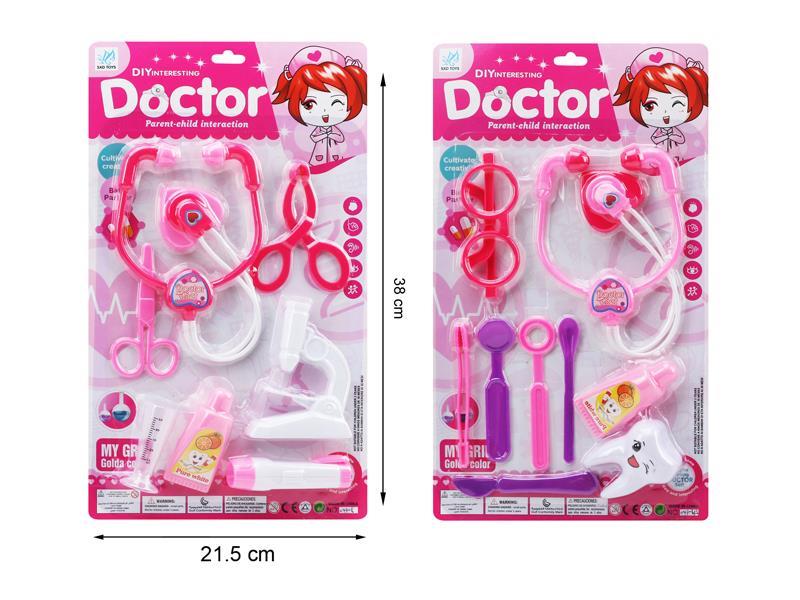 Medical Toy Series