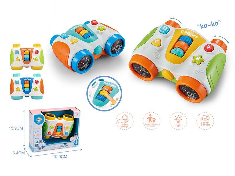 Baby Telescope With Sound And Light