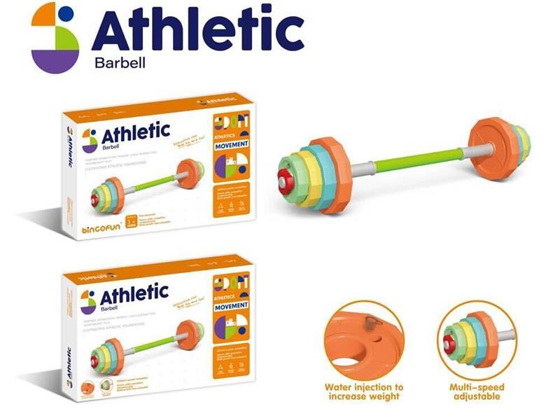 Athletic Barbell