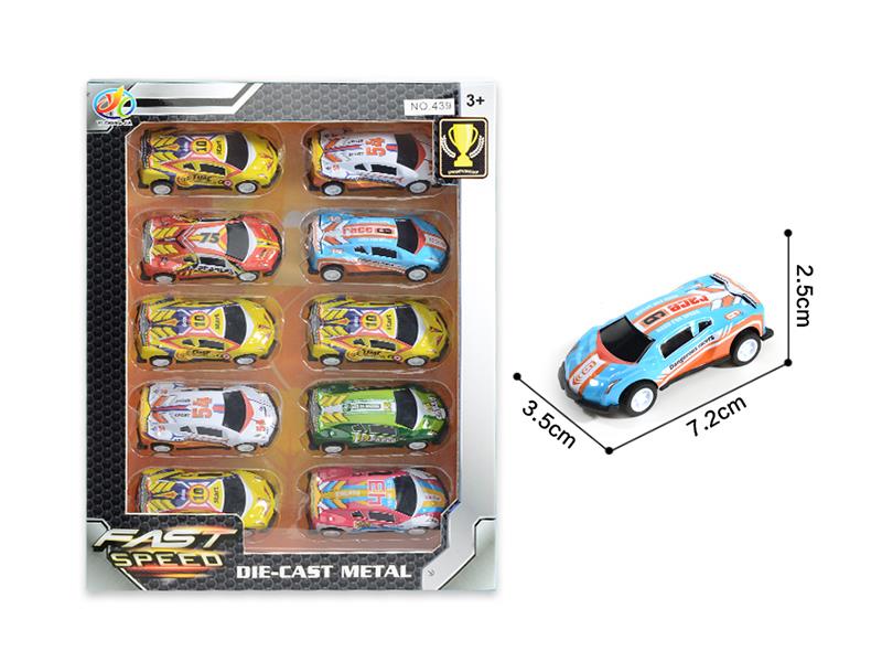 Pull Back Light Alloy Cars