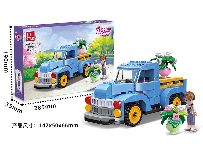 Dream Town Series Pickup Truck Small Building Blocks 172pcs
