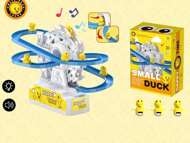 Small Duck B/O Track Slide