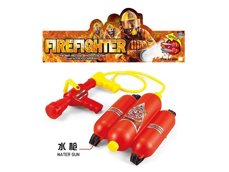Fire Control Backpack Water Gun