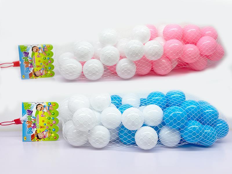 7.5cm Ocean Balls 50pcs