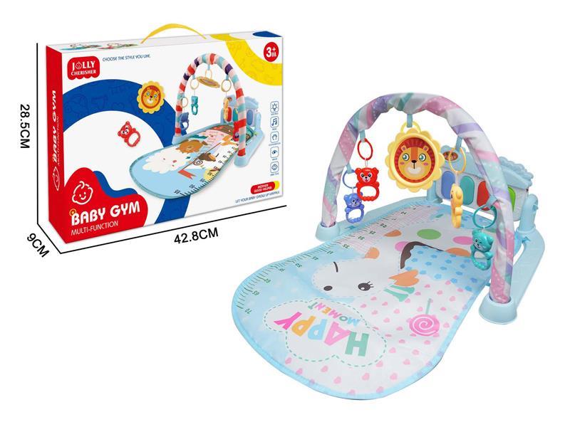 Giraffe Patterned Pedal Piano Baby Blanket (Blue)