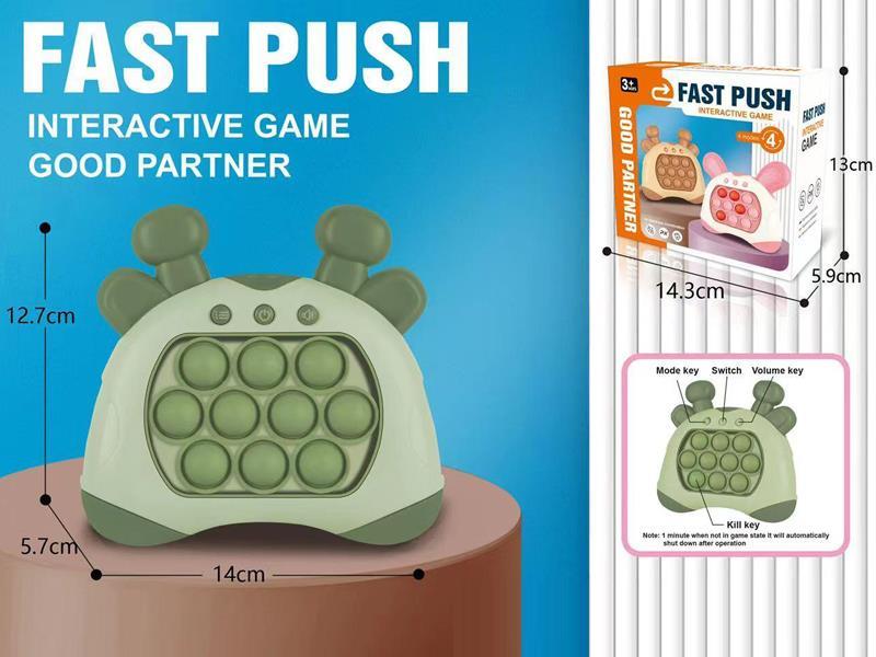 Green Deer Quick Push Game Console