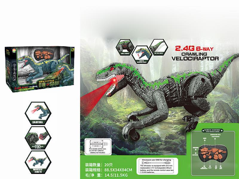 2.4G 6-Channel Remote Control Velociraptor