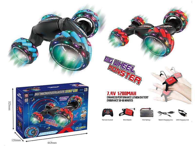 Big Wheel Watch Gesture Sensing Twist Car (Double Remote Controller)