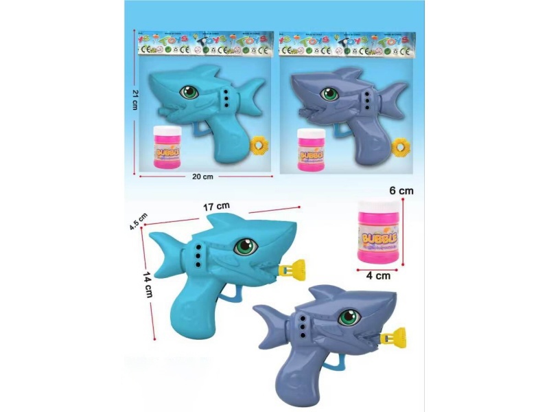 Inertia Shark Bubble Gun