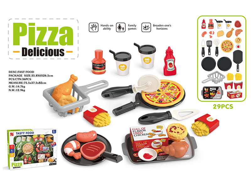 Pizza Set 29pcs