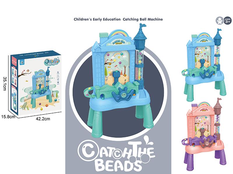 Catch Beads Game Machine(30 Beads)