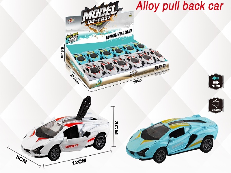 1:32 New 1:32 Simulated Rebound Alloy Car Two-Door Lamborghini Racing Car