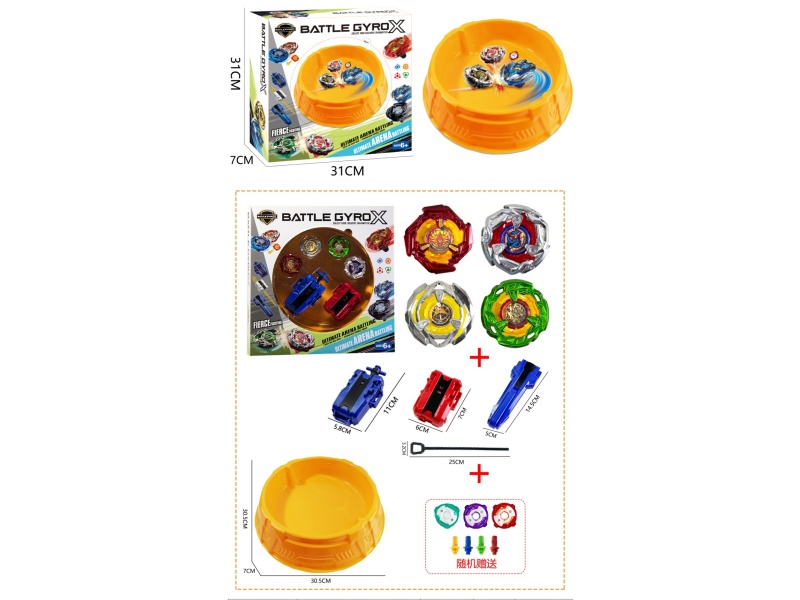 Orange Gyroscope Disk + Gyroscope *4+ Ruler Transmitter + Wire Transmitter + Handle