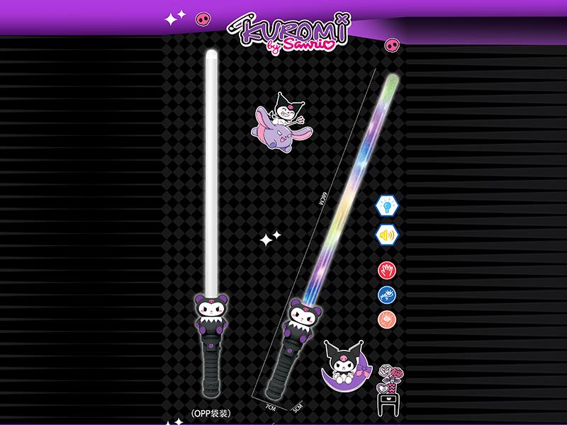 Kulomi Light Music Flash Stick