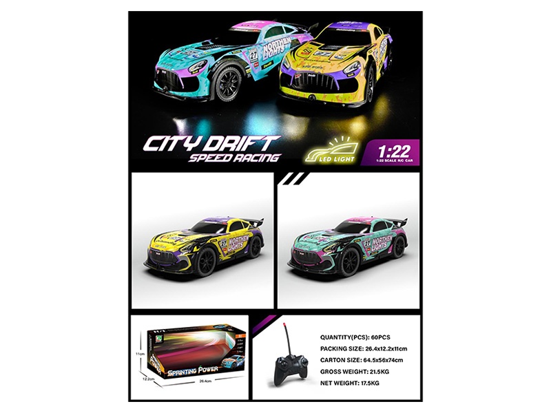 Pvc Light Racing Car