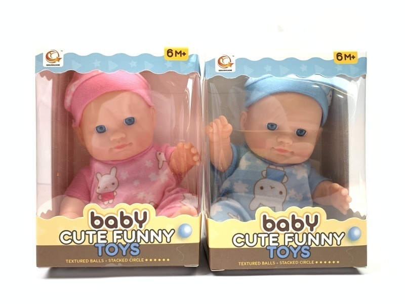 8-Inch Rubber-Lined Doll