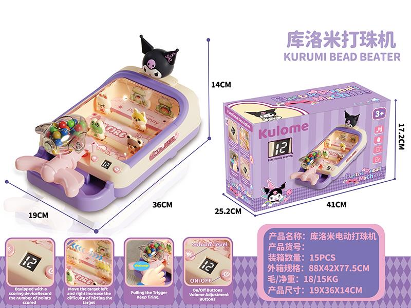 Kuromi Pinball Machine