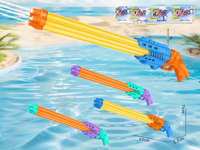 Four Tube Four Nozzle Water Cannon