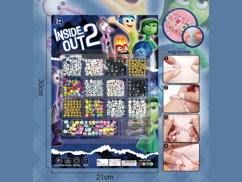 Brain Team Diy Beaded Jewelry, Square 14-Grid Multi-Color Beaded With 2 Threads