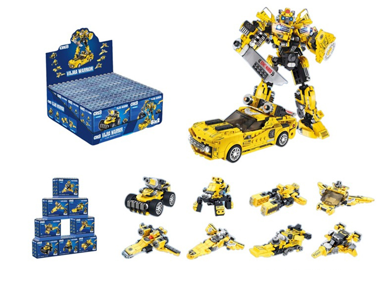 DIY Building Blocks - Bumblebee Warrior 8 In 2