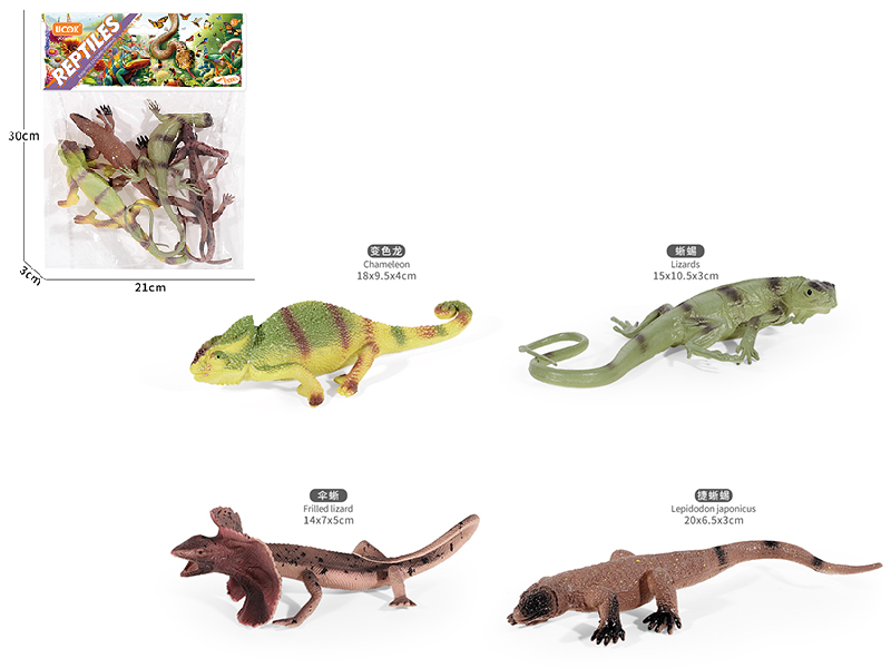 8" Lizard Set 4pcs