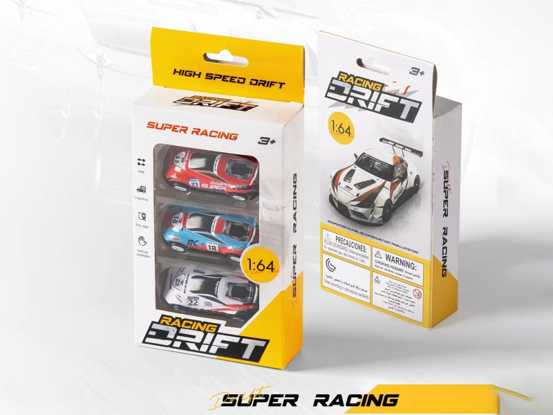 Huili Light Alloy Trolley